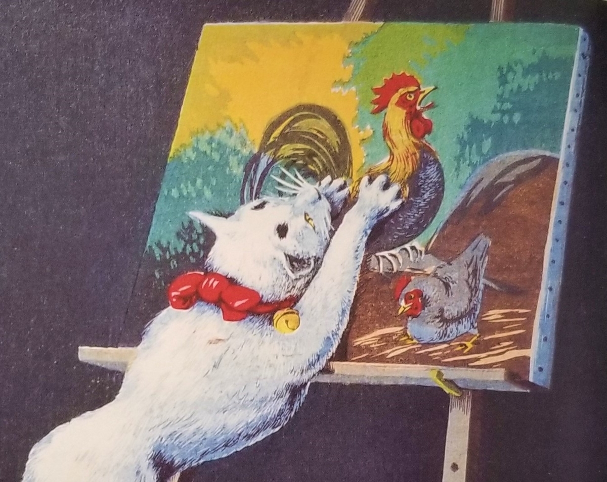 f:id:akashiaya:20201127161342j:plain