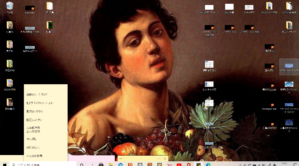 f:id:akashiaya:20201214151650p:plain