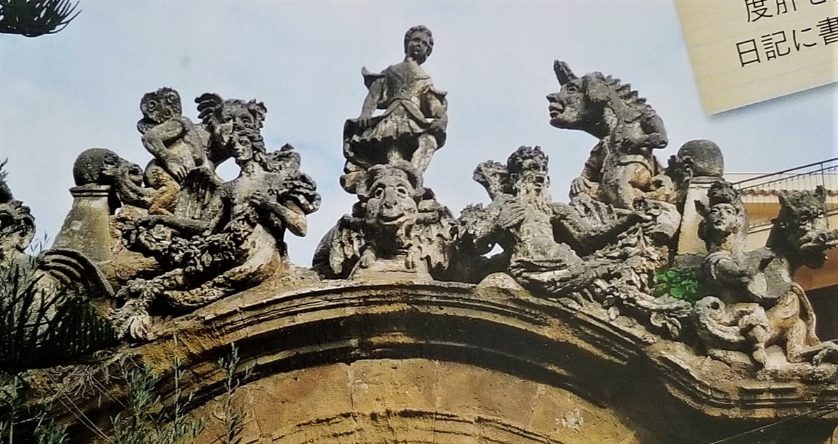 f:id:akashiaya:20210122183543j:plain