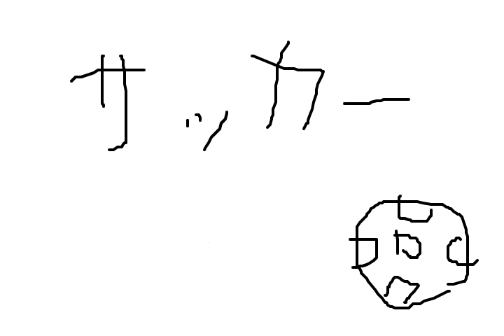 f:id:akashimix:20200805000657p:plain