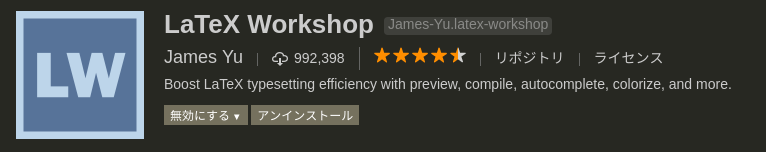 f:id:akashisn:20180512233758p:plain f:id:akashisn:20180512233758p:plain