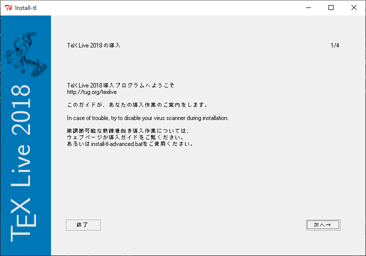 f:id:akashisn:20181029191320p:plain