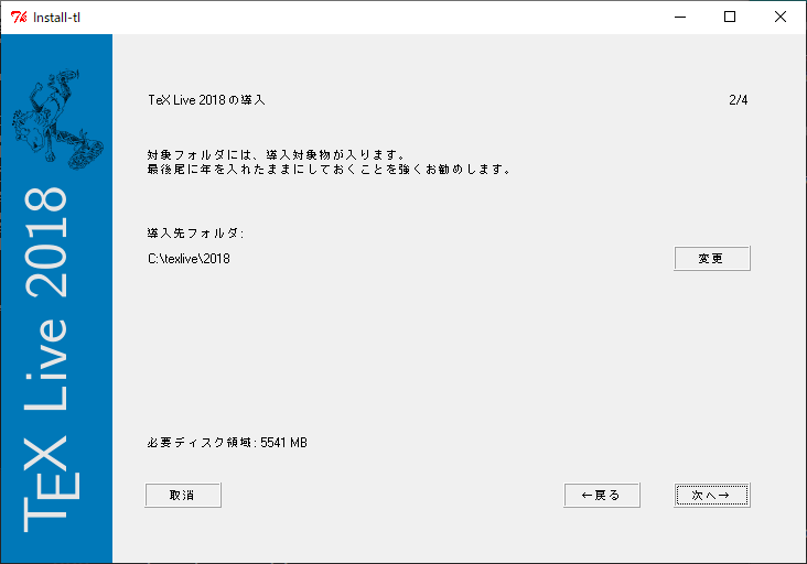 f:id:akashisn:20181029191330p:plain