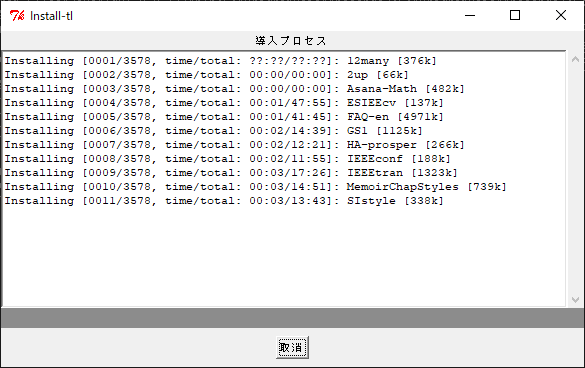 f:id:akashisn:20181029191344p:plain