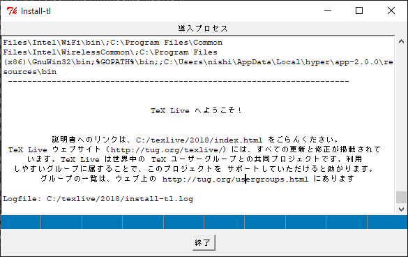 f:id:akashisn:20181029195153p:plain f:id:akashisn:20181029195153p:plain