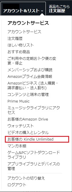 f:id:akashiyasan:20220107000746j:plain