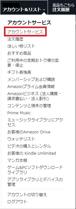 f:id:akashiyasan:20220109111445j:plain