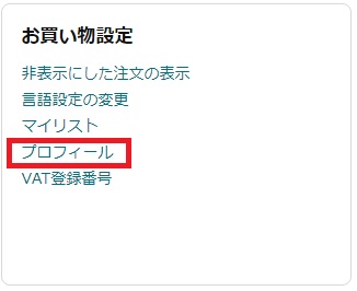 f:id:akashiyasan:20220109111627j:plain
