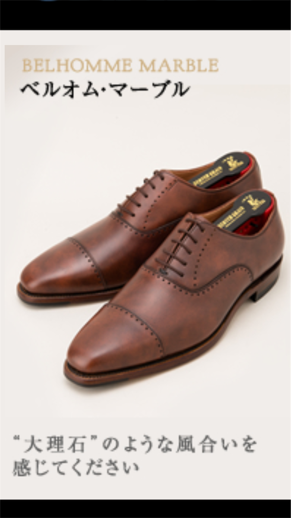 f:id:akasigouji:20171005223642p:image f:id:akasigouji:20171005223642p:image