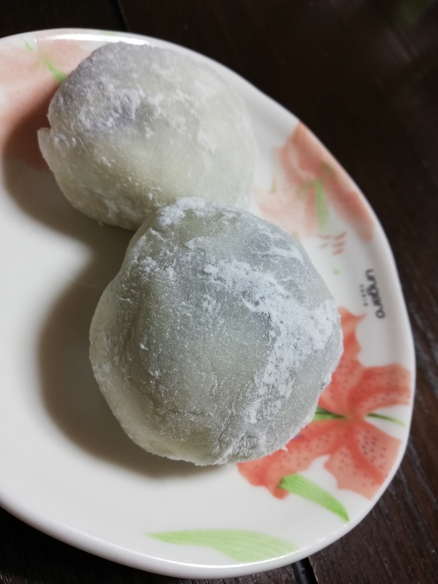 f:id:akasirox:20200928160004j:plain