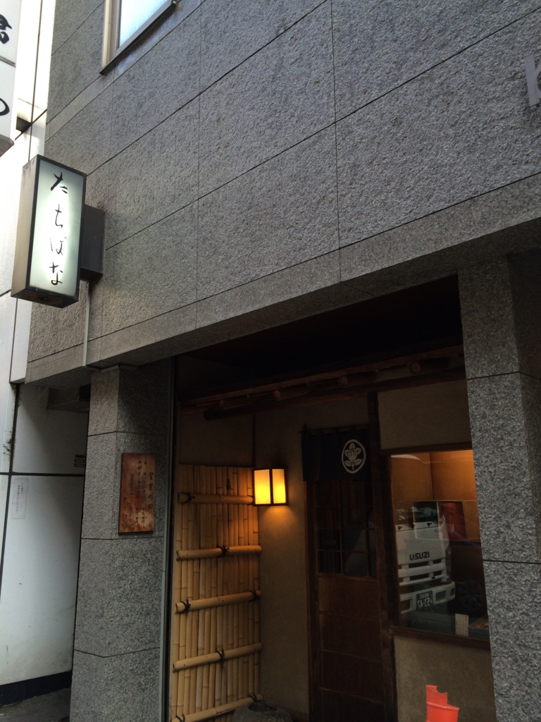 f:id:akasofa:20140217152247j:plain f:id:akasofa:20140217152247j:plain