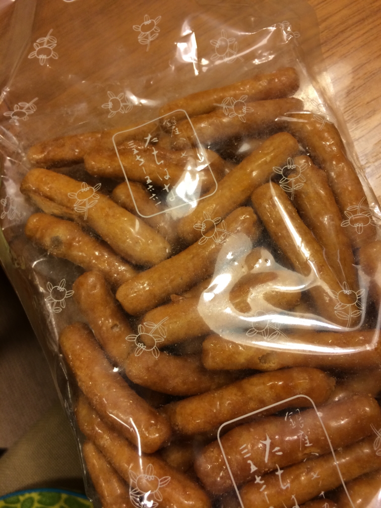 f:id:akasofa:20140222184517j:plain f:id:akasofa:20140222184517j:plain