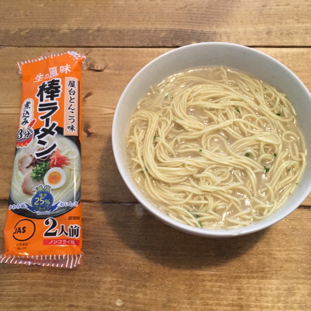 f:id:akasofa:20160711141658j:plain f:id:akasofa:20160711141658j:plain