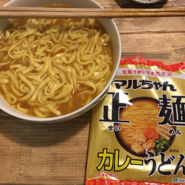 f:id:akasofa:20160711142211j:plain f:id:akasofa:20160711142211j:plain