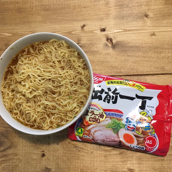 f:id:akasofa:20160711142244j:plain f:id:akasofa:20160711142244j:plain