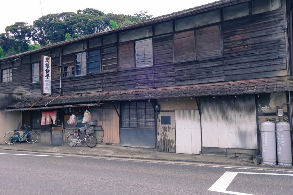 f:id:akasofa:20160922223212j:plain