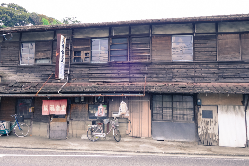 f:id:akasofa:20160922223359j:plain