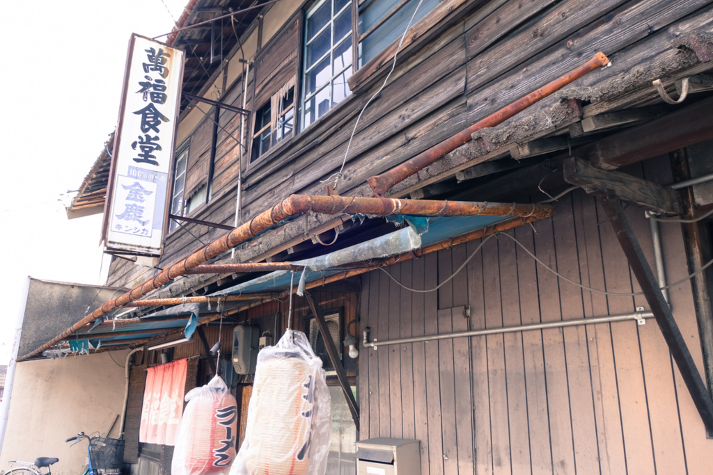 f:id:akasofa:20160922223534j:plain