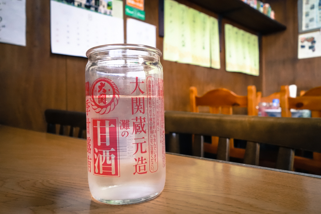 f:id:akasofa:20160922224146j:plain