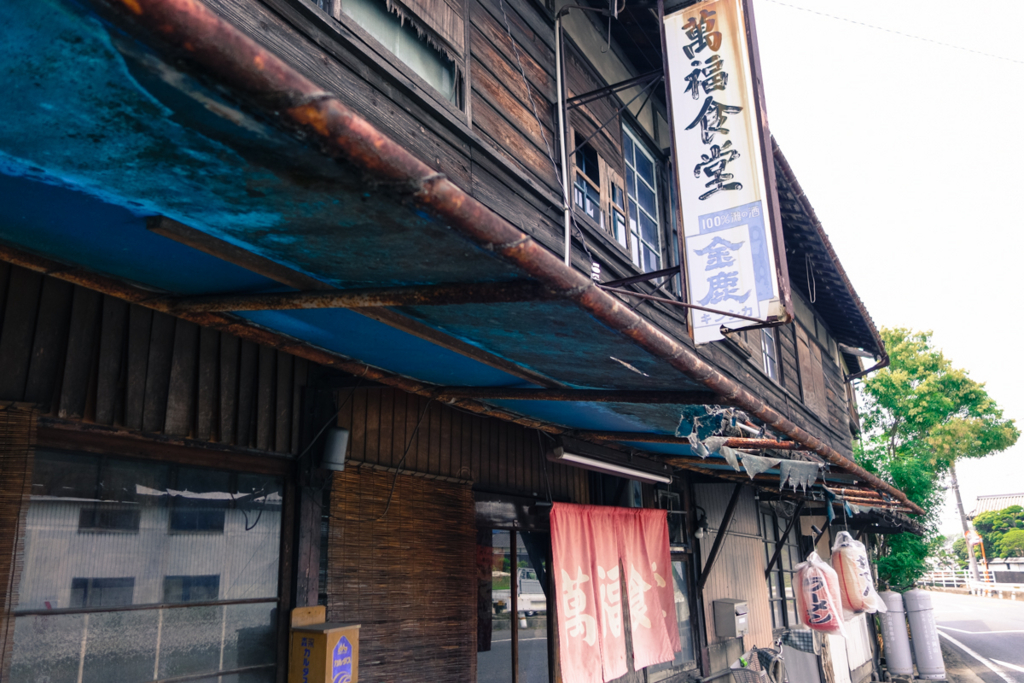 f:id:akasofa:20160922224506j:plain