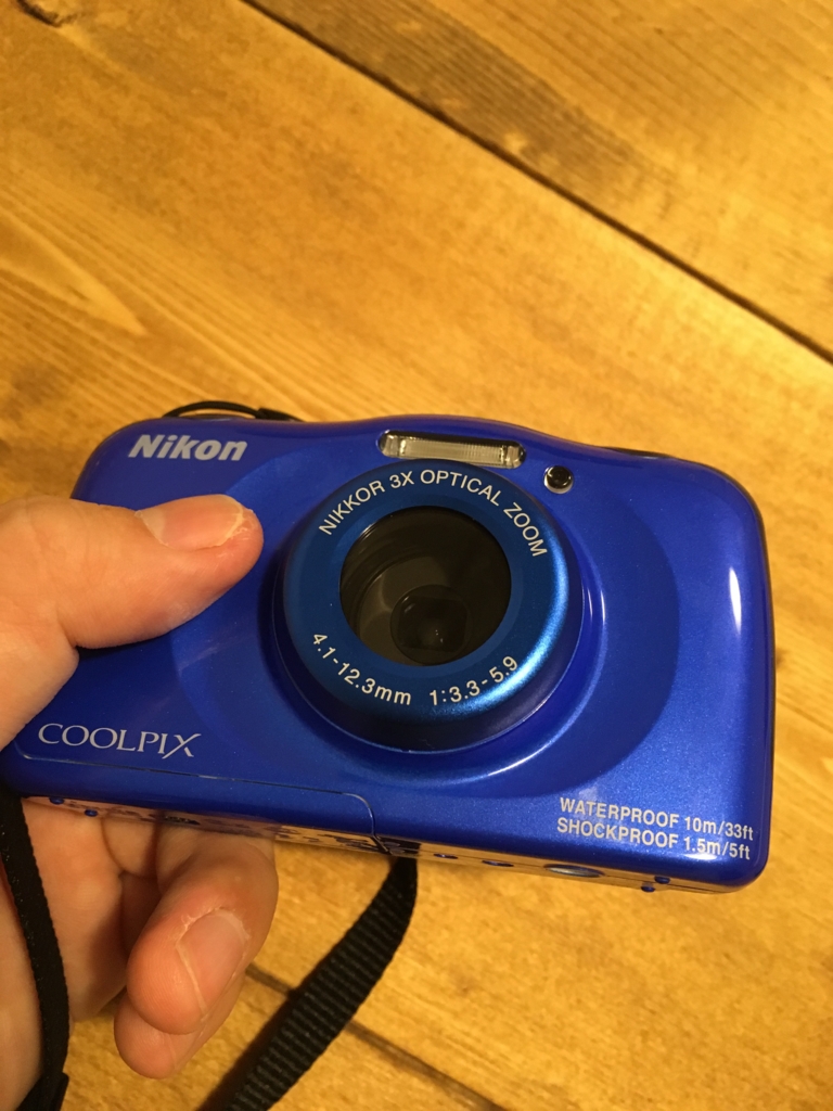 f:id:akasofa:20161019010303j:plain f:id:akasofa:20161019010303j:plain