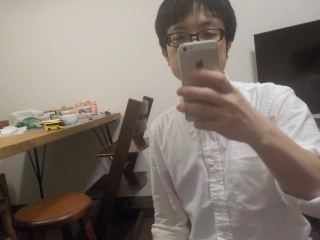 f:id:akasofa:20161019010744j:plain f:id:akasofa:20161019010744j:plain