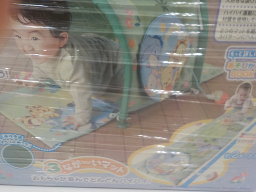 f:id:akasofa:20161019011125j:plain f:id:akasofa:20161019011125j:plain