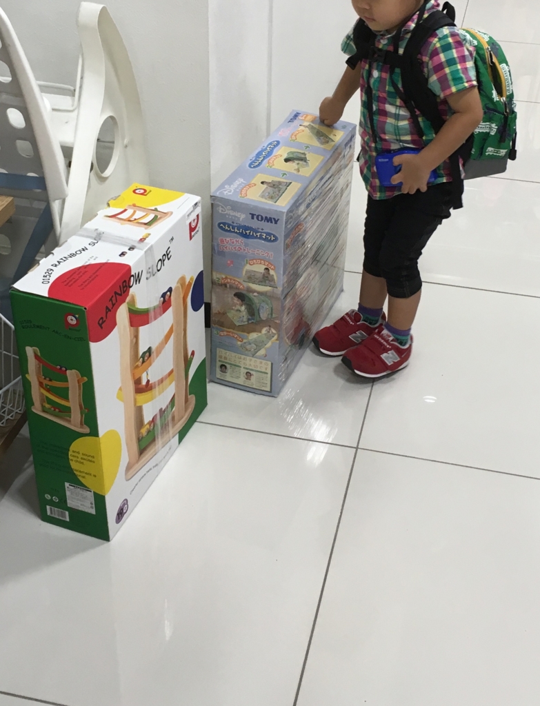 f:id:akasofa:20161019013402j:plain f:id:akasofa:20161019013402j:plain