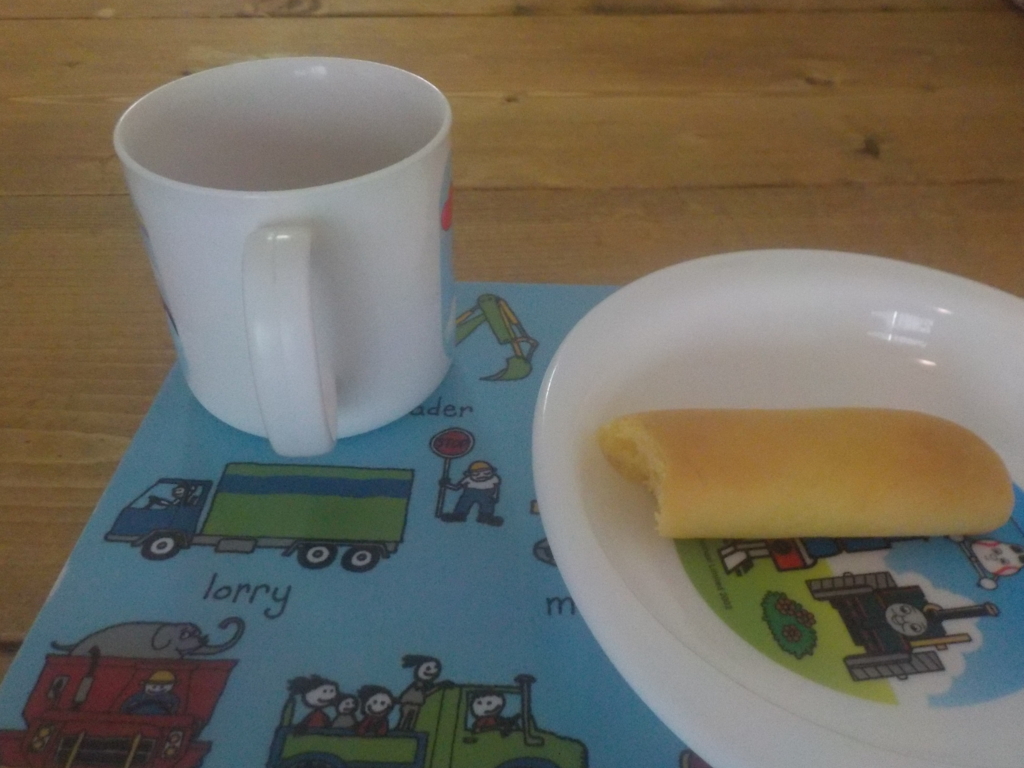 f:id:akasofa:20161019021200j:plain f:id:akasofa:20161019021200j:plain