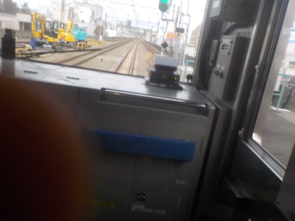 f:id:akasofa:20161019021422j:plain f:id:akasofa:20161019021422j:plain