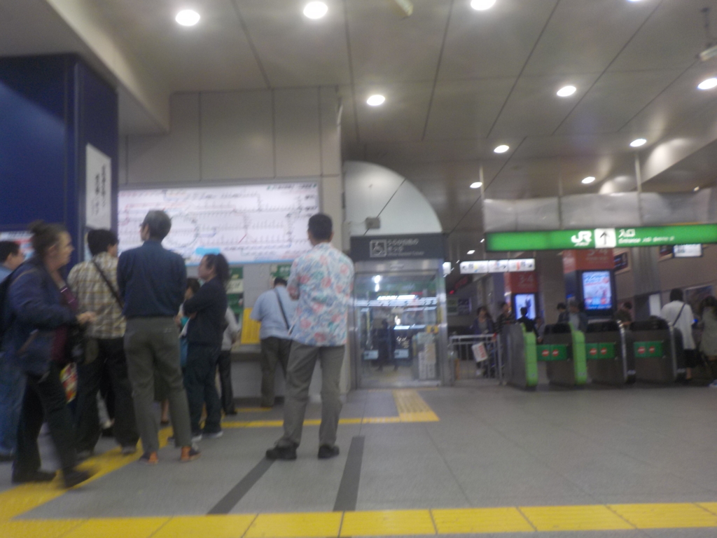 f:id:akasofa:20161019021454j:plain f:id:akasofa:20161019021454j:plain