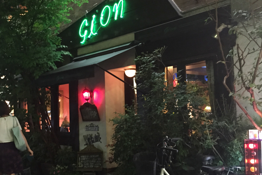 f:id:akasofa:20161112144131j:plain