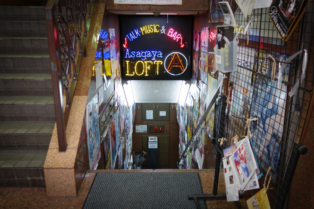 f:id:akasofa:20161112235010j:plain