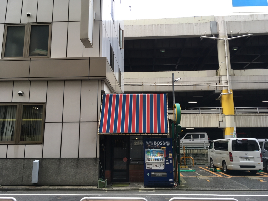 f:id:akasofa:20161130003650j:plain f:id:akasofa:20161130003650j:plain