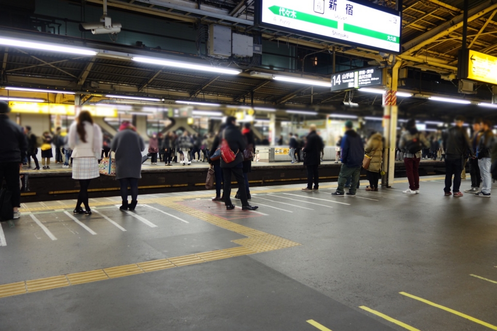 f:id:akasofa:20170103020454j:plain