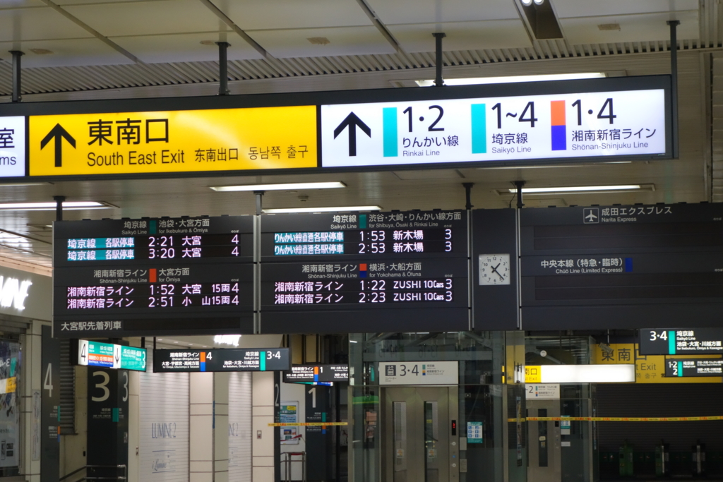 f:id:akasofa:20170103021440j:plain