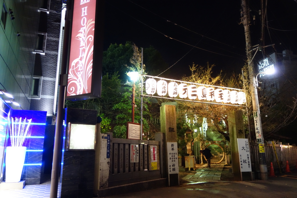 f:id:akasofa:20170103022355j:plain