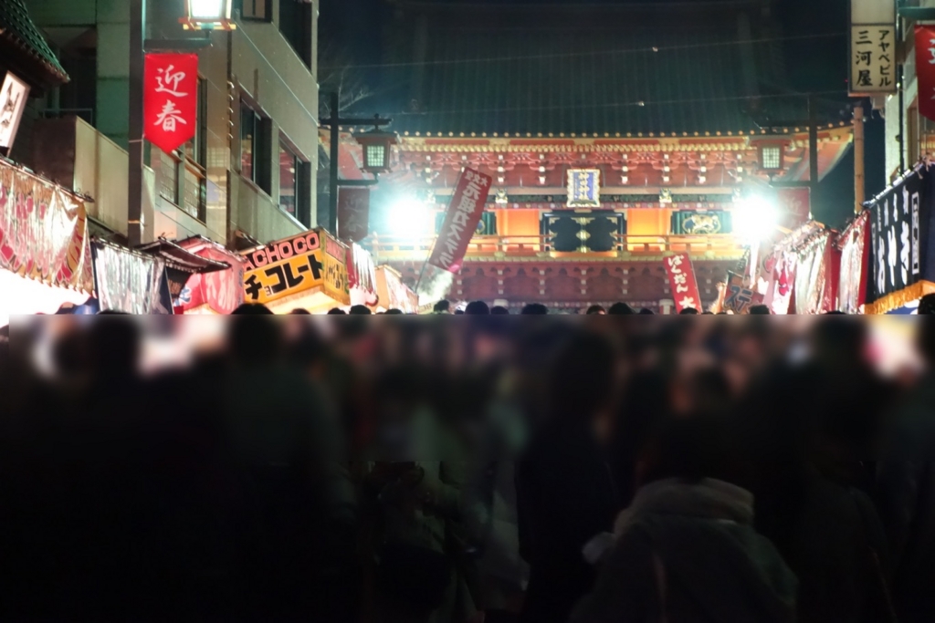 f:id:akasofa:20170103025813j:plain