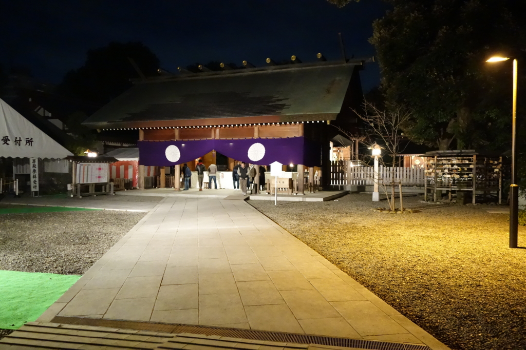 f:id:akasofa:20170103030601j:plain