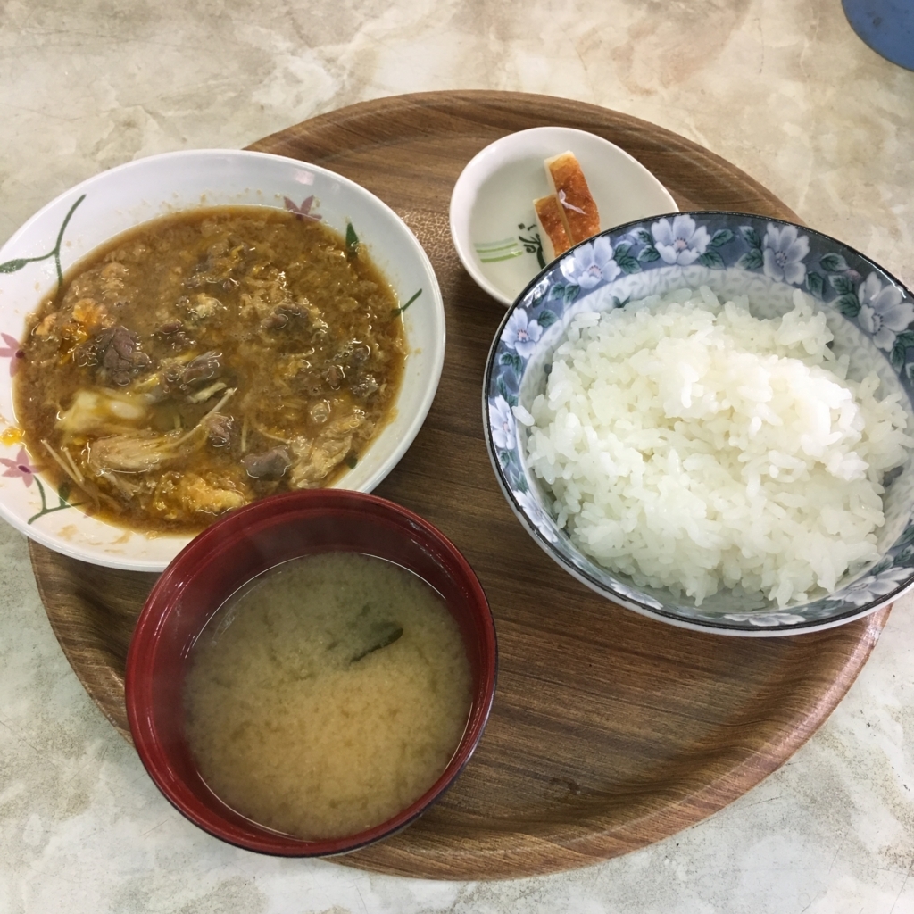 f:id:akasofa:20171201232304j:plain