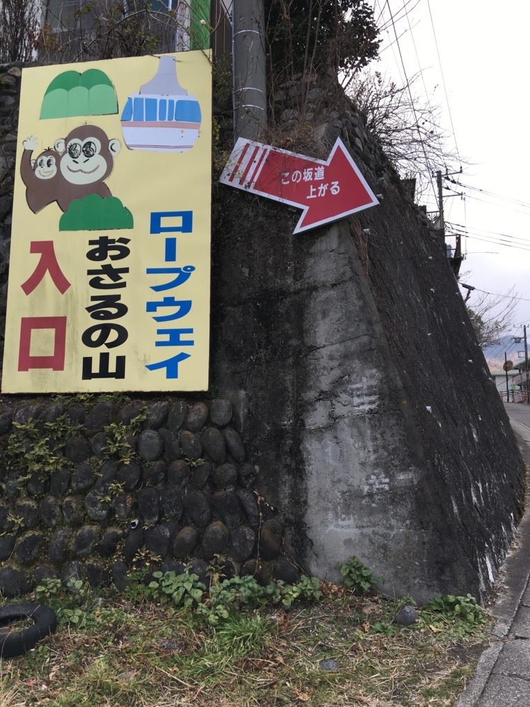f:id:akasofa:20171207140538j:plain