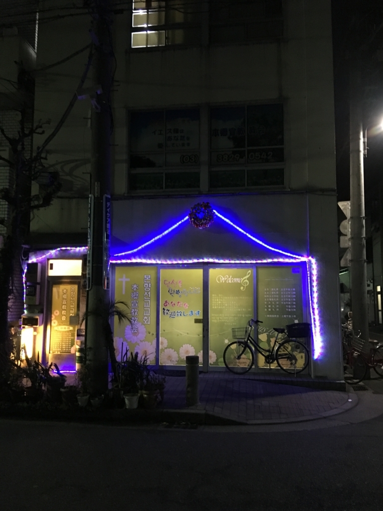 f:id:akasofa:20180102011622j:plain f:id:akasofa:20180102011622j:plain
