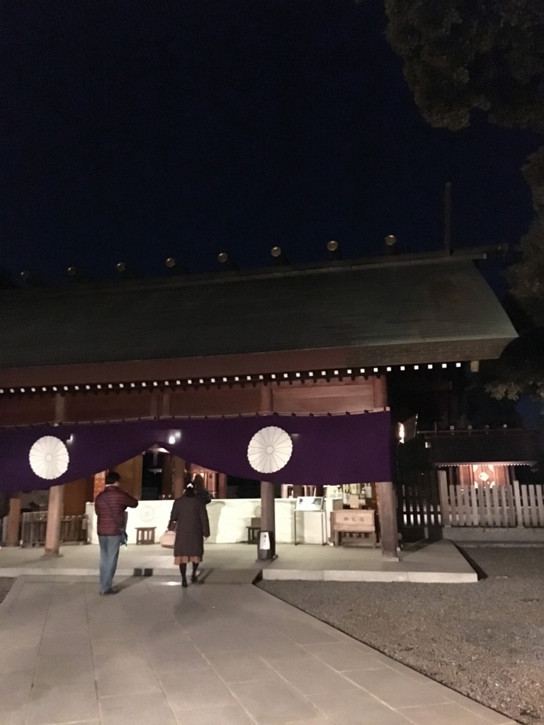 f:id:akasofa:20180102012136j:plain f:id:akasofa:20180102012136j:plain
