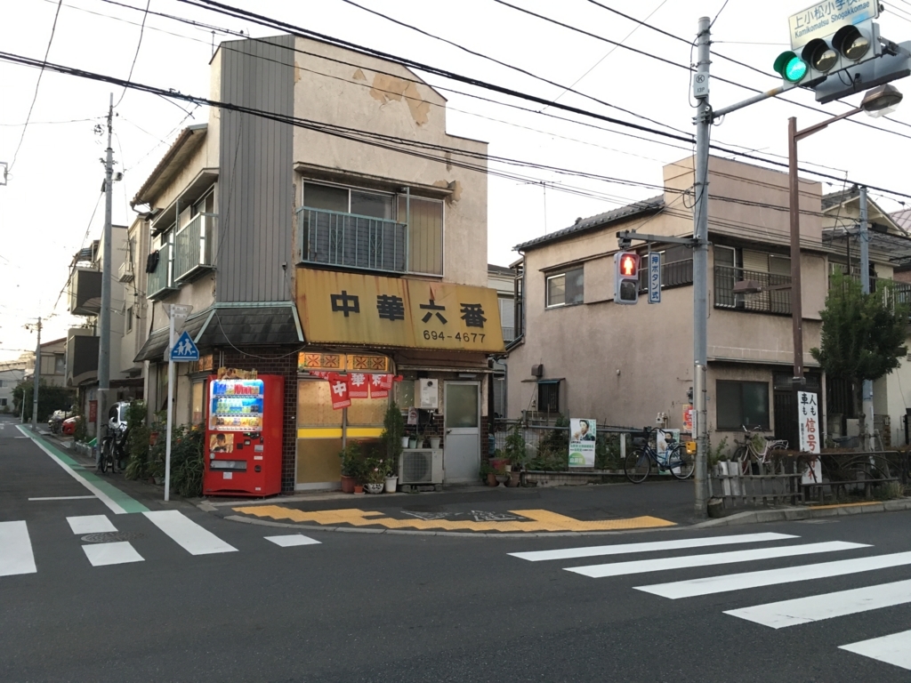 f:id:akasofa:20180108001945j:plain