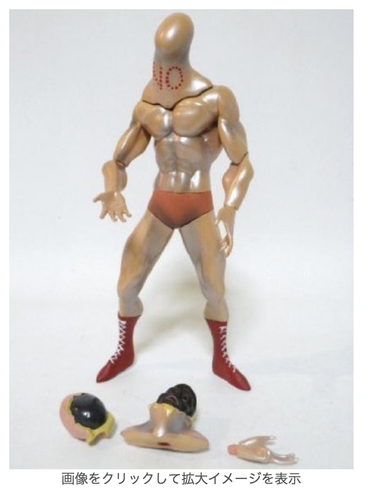 f:id:akasofa:20180825000841j:plain