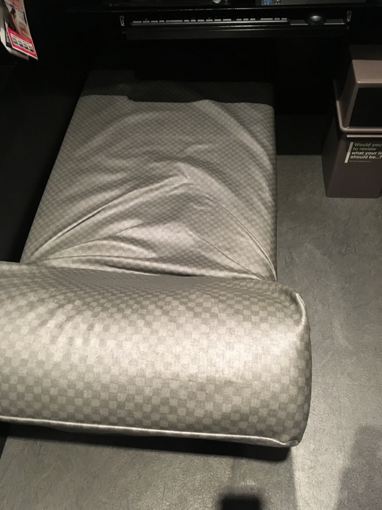 f:id:akasofa:20180825002320j:plain