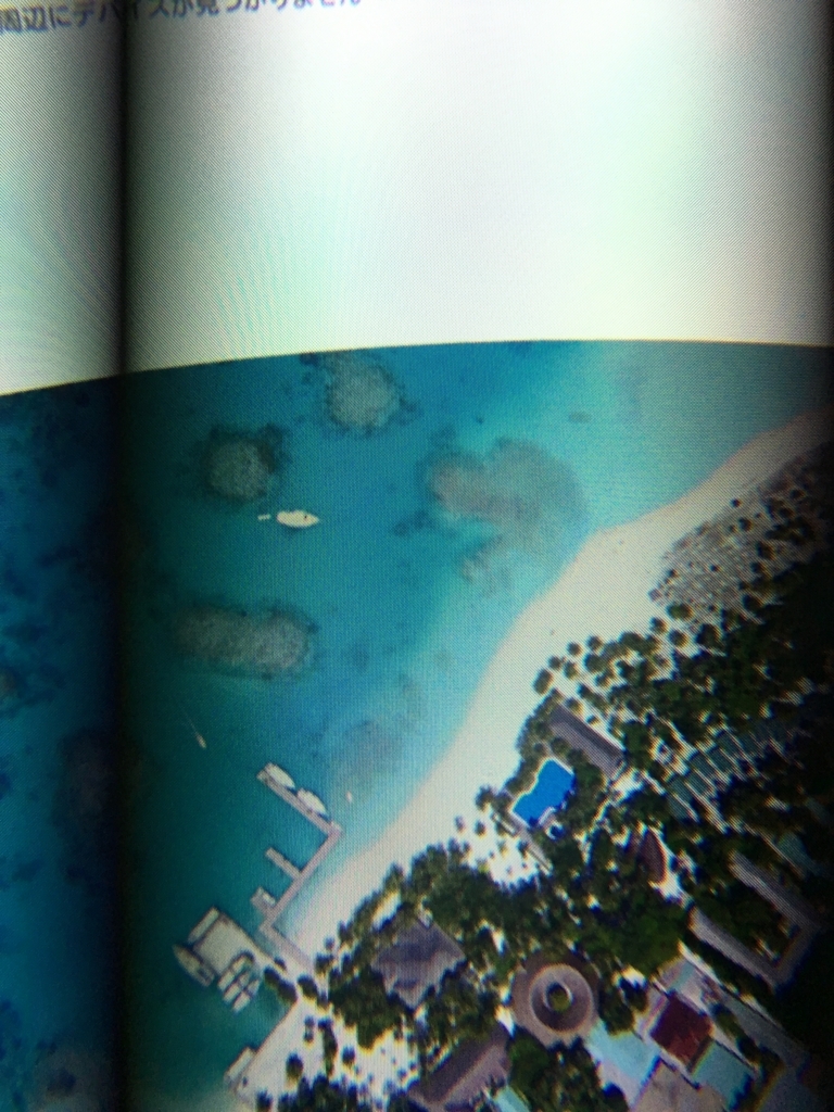 f:id:akasofa:20180825004203j:plain