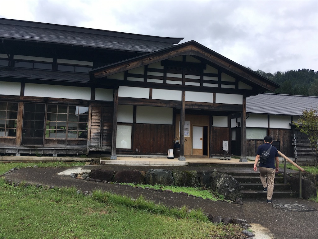 f:id:akasofa:20180910232913j:image