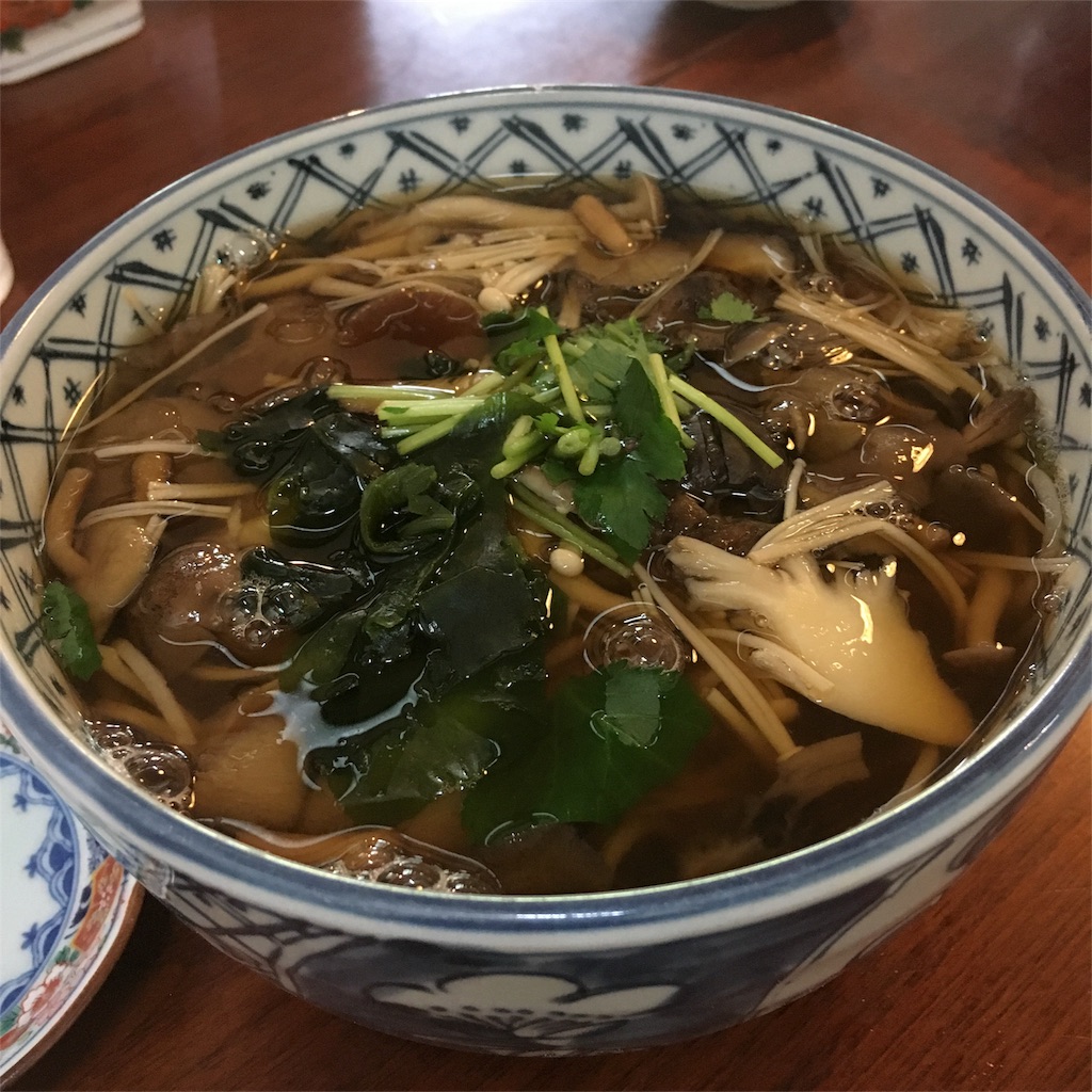 f:id:akasofa:20180910232927j:image