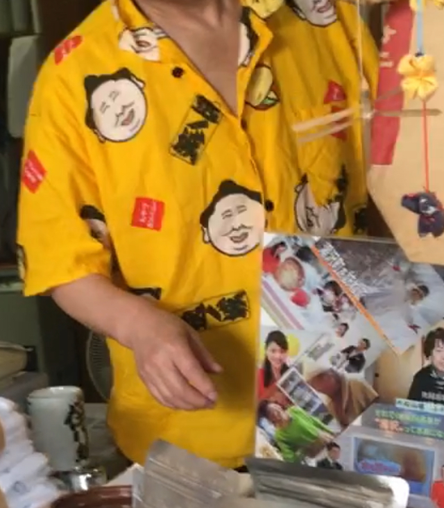 f:id:akasofa:20180918161011j:plain